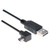 USB线缆，左角Mini B5公头/直向A型公头，0.5m的图片