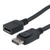 DisplayPort数字音视频线缆组件，支持DisplayPort 2.0规定的16K与HDR，公头/母头，PVC护套，黑，2米的图片