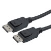 DisplayPort数字音视频线缆组件，支持DisplayPort 2.0规定的16K与HDR，公头/公头，PVC护套，黑，3米的图片