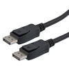 DisplayPort数字音视频线缆组件，支持DisplayPort 2.0规定的16K与HDR，公头/公头，低烟无卤，黑，1米的图片