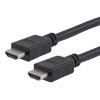 特优型超高速HDMI线缆，支持8K@60Hz与48Gbps，公头（插头）/公头（插头），PVC护套，黑，5米的图片