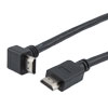 特优型超高速HDMI线缆，支持8K@60Hz与48Gbps，直角型上出线公头（插头）/直通型公头（插头），PVC护套，黑，1米的图片