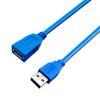 USB 3.0电缆组件，A型公插头到A型母插座，28/26/22 AWG，PVC，蓝色，2.0米的图片